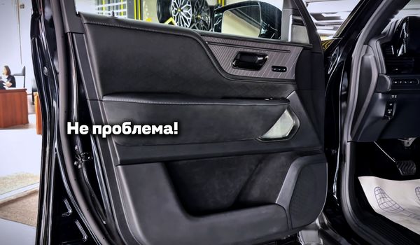 Перешив карт дверей после